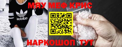 прущая мука Пугачёв