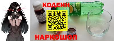 прущий лед Пыть-Ях