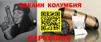 прущий лед Пыть-Ях