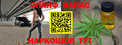 прущий лед Пыть-Ях