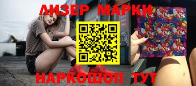 прущий лед Пыть-Ях