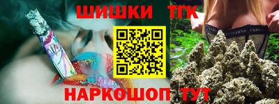 прущий лед Пыть-Ях