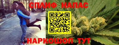 прущий лед Пыть-Ях