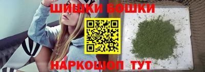 марки lsd Пушкино
