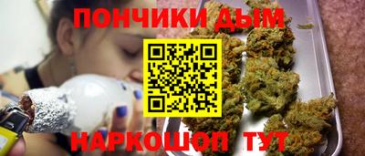 прущая мука Пугачёв