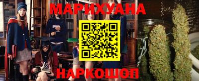 марки lsd Пушкино
