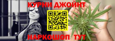 марки lsd Пушкино
