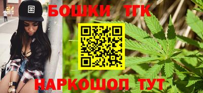 марки lsd Пушкино