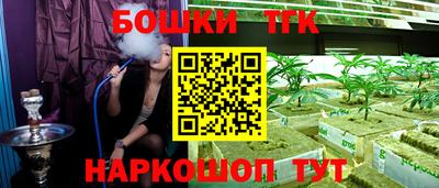 прущий лед Пыть-Ях