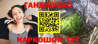 марки lsd Пушкино