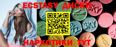 прущий лед Пыть-Ях