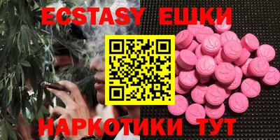 прущая мука Пугачёв