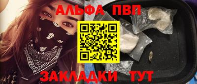 прущая мука Пугачёв