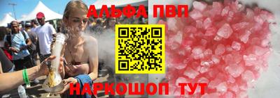 прущая мука Пугачёв