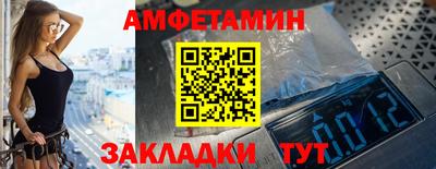 прущая мука Пугачёв