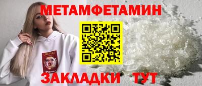 прущая мука Пугачёв