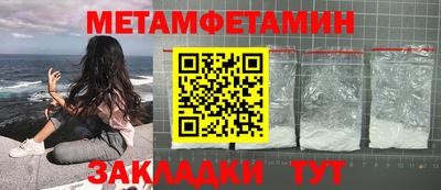 прущая мука Пугачёв
