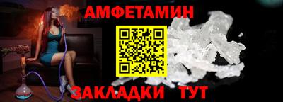 марки lsd Пушкино