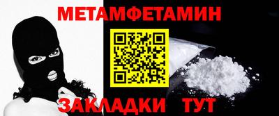 марки lsd Пушкино