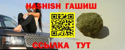 марки lsd Пушкино