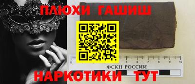 прущая мука Пугачёв