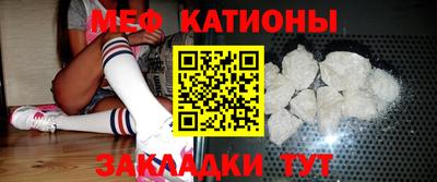 марки lsd Пушкино