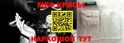 марки lsd Пушкино