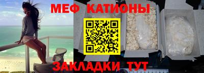 прущая мука Пугачёв
