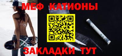 прущий лед Пыть-Ях
