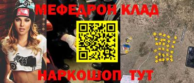 марки lsd Пушкино