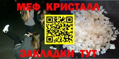 прущая мука Пугачёв